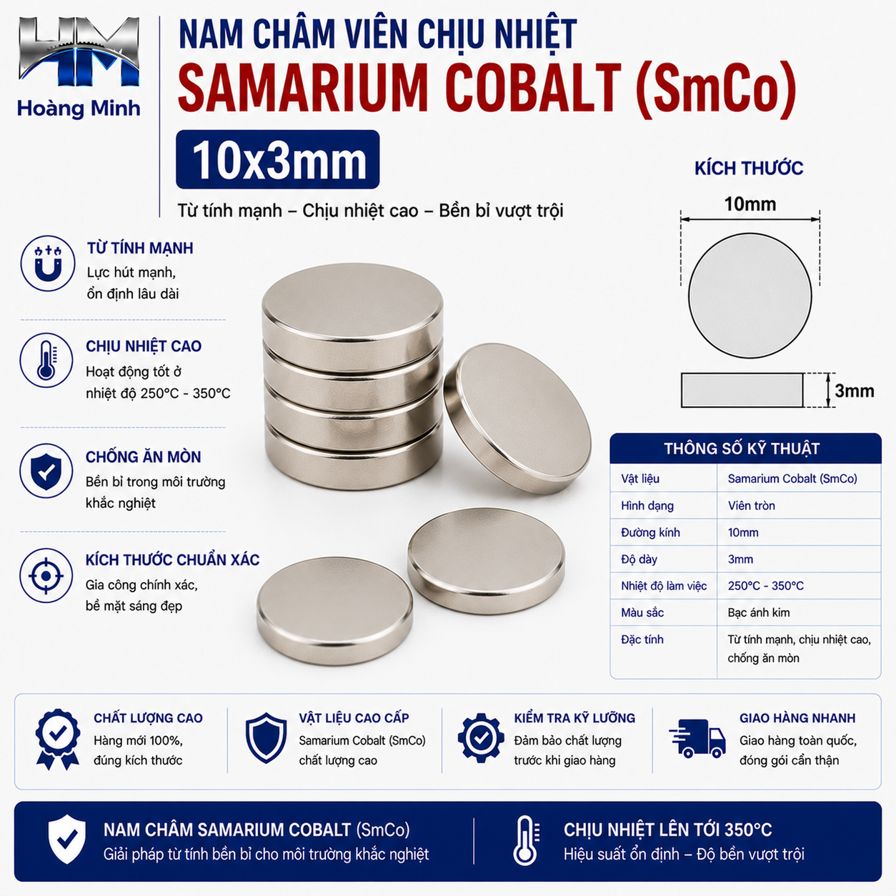 Nam Châm Viên Chịu Nhiệt Samarium Cobalt (SmCo) 10x3mm