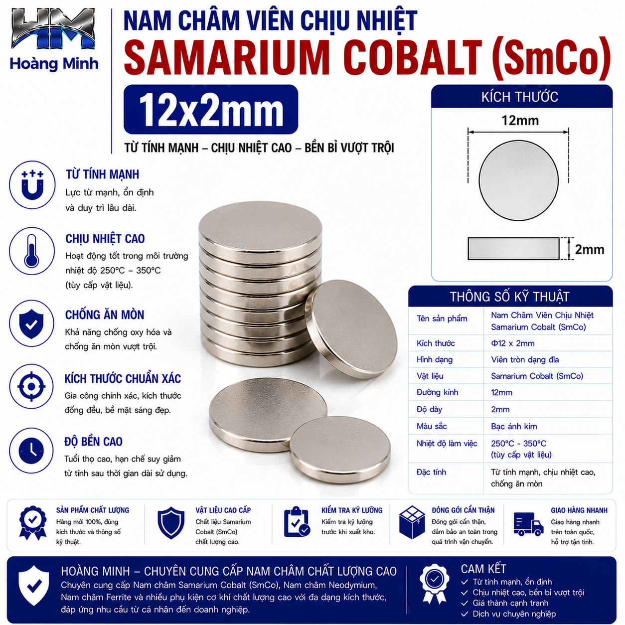 Nam Châm Viên Chịu Nhiệt Samarium Cobalt (SmCo) 12x2mm