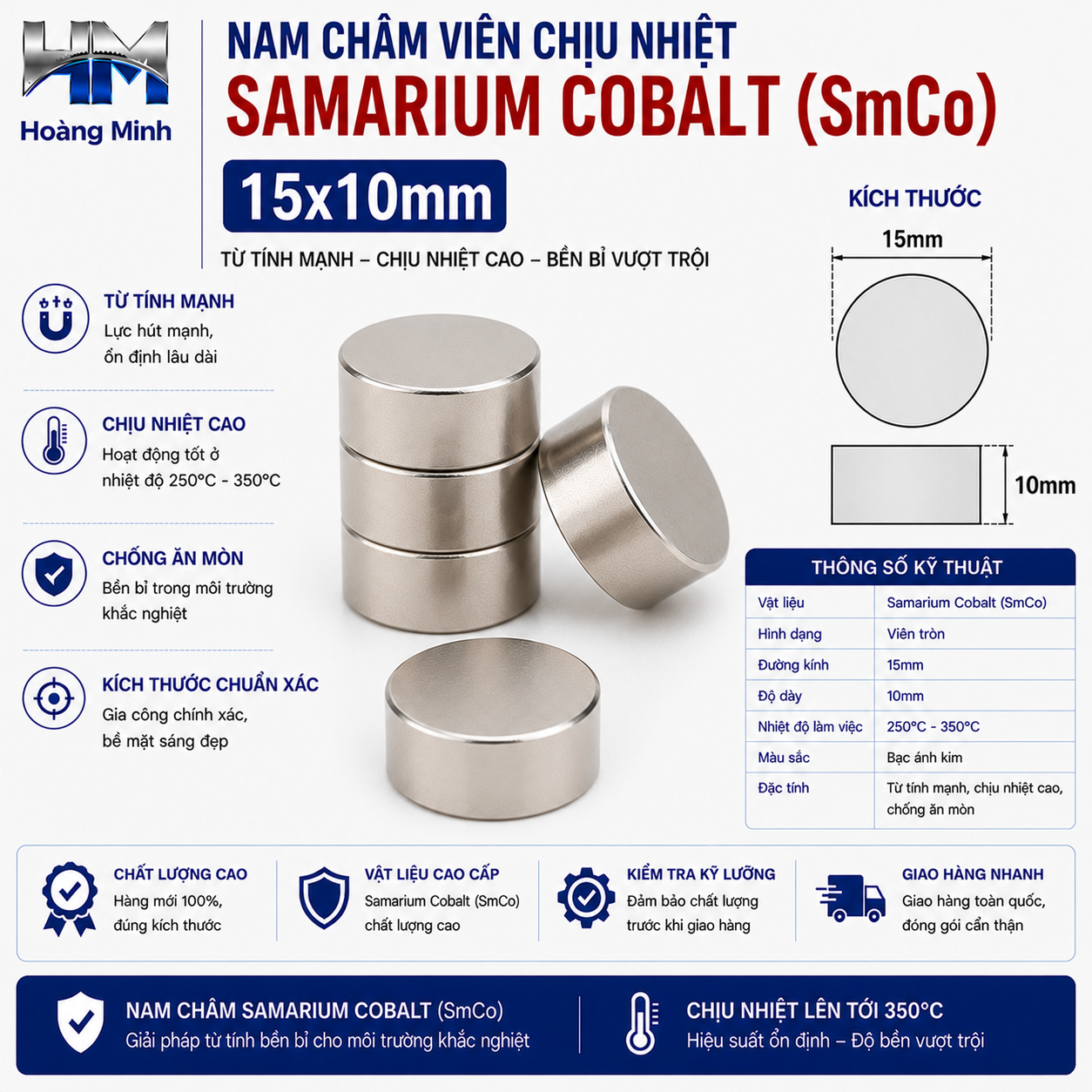 Nam Châm Viên Chịu Nhiệt Samarium Cobalt (SmCo) 15x10mm