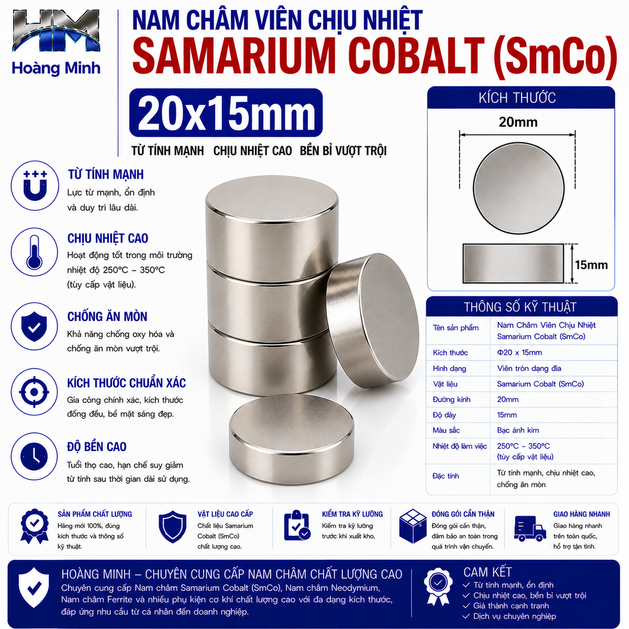 Nam Châm Viên Chịu Nhiệt Samarium Cobalt (SmCo) 20x15mm