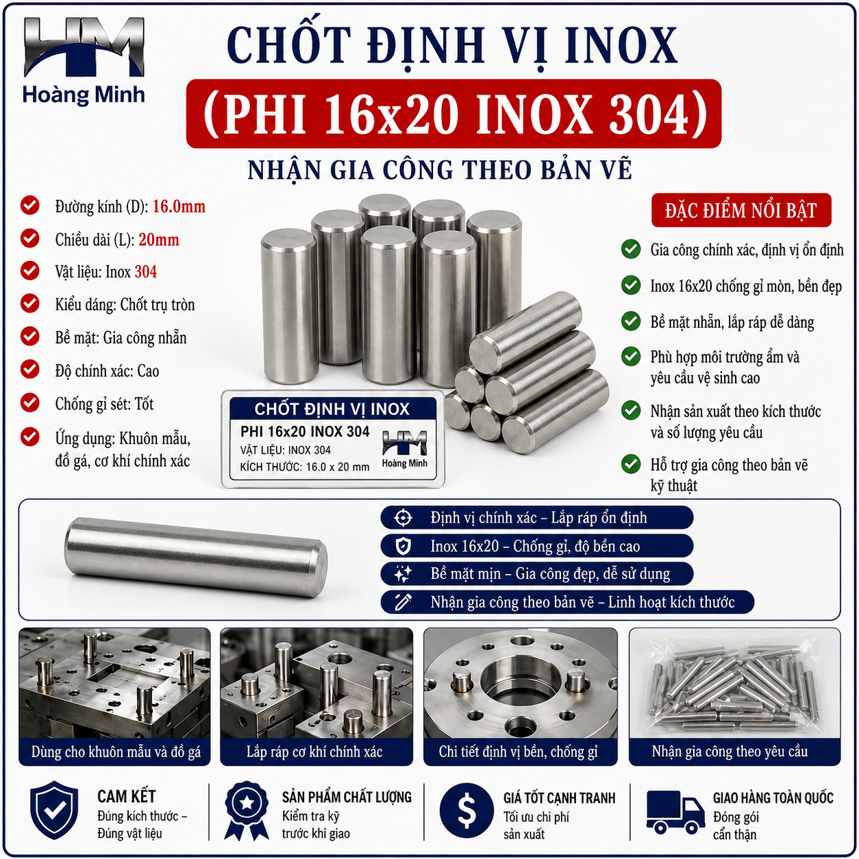 Chốt Định Vị Phi 16x20 inox 304