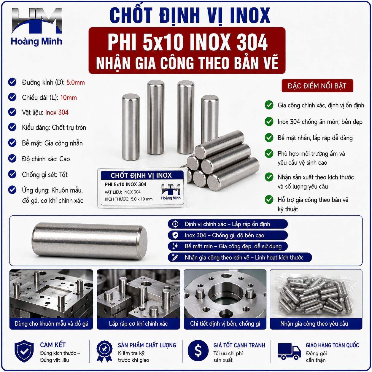Chốt Định Vị Phi 5x10 inox 304