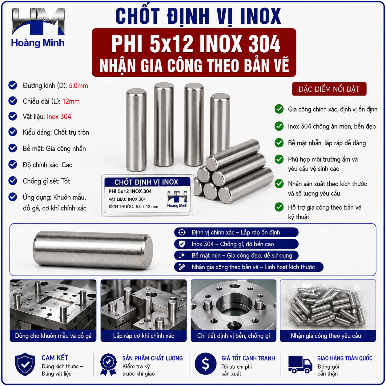Chốt Định Vị Phi 5x12 inox 304