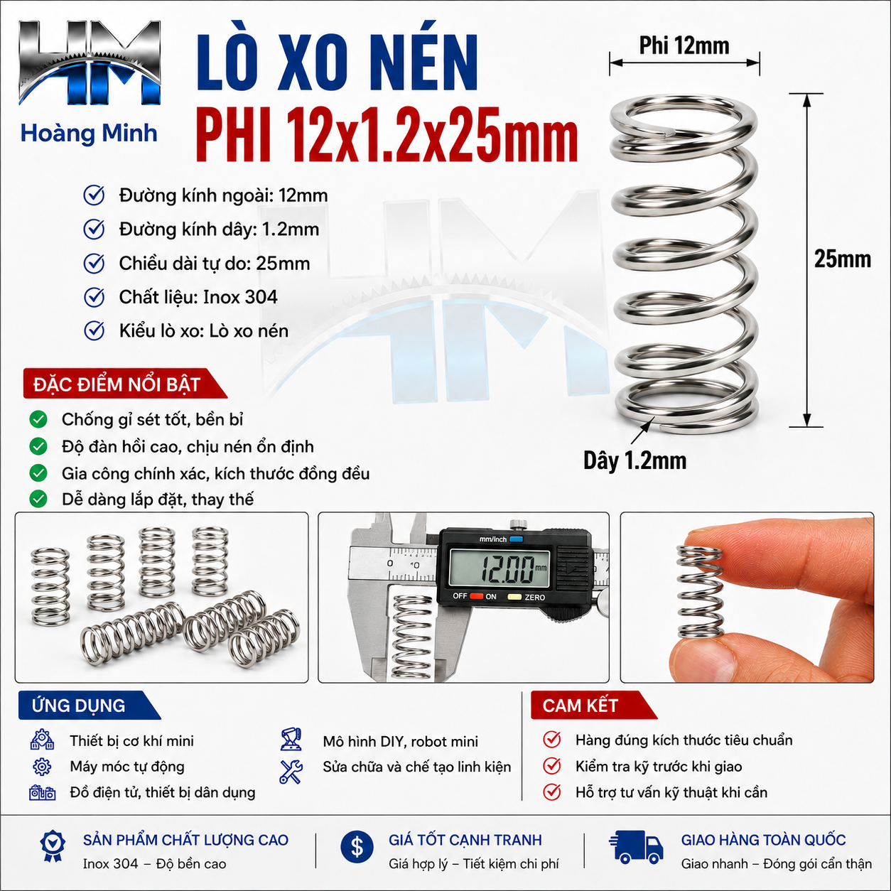 Lò xo nén phi 12x1.2x25mm