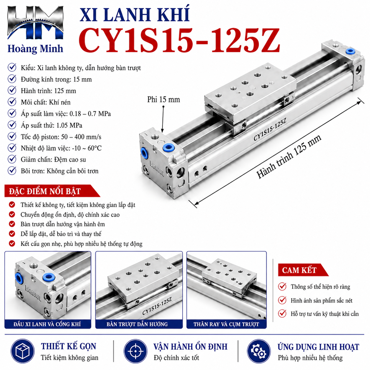 Xi lanh khí CY1S15-125Z