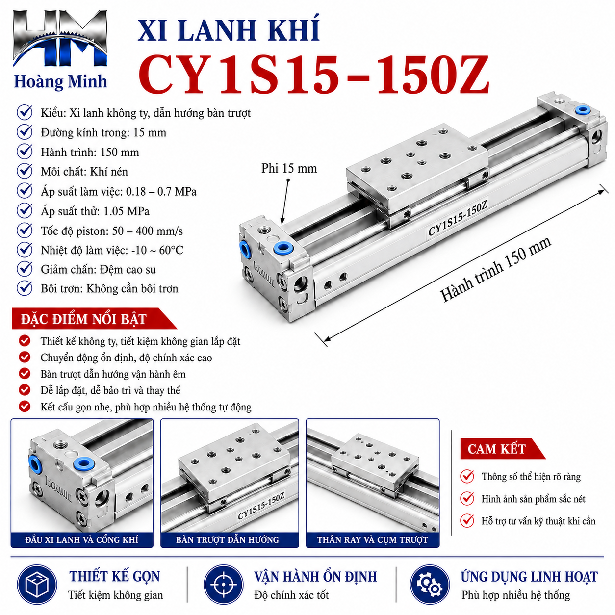 Xi lanh khí CY1S15-150Z