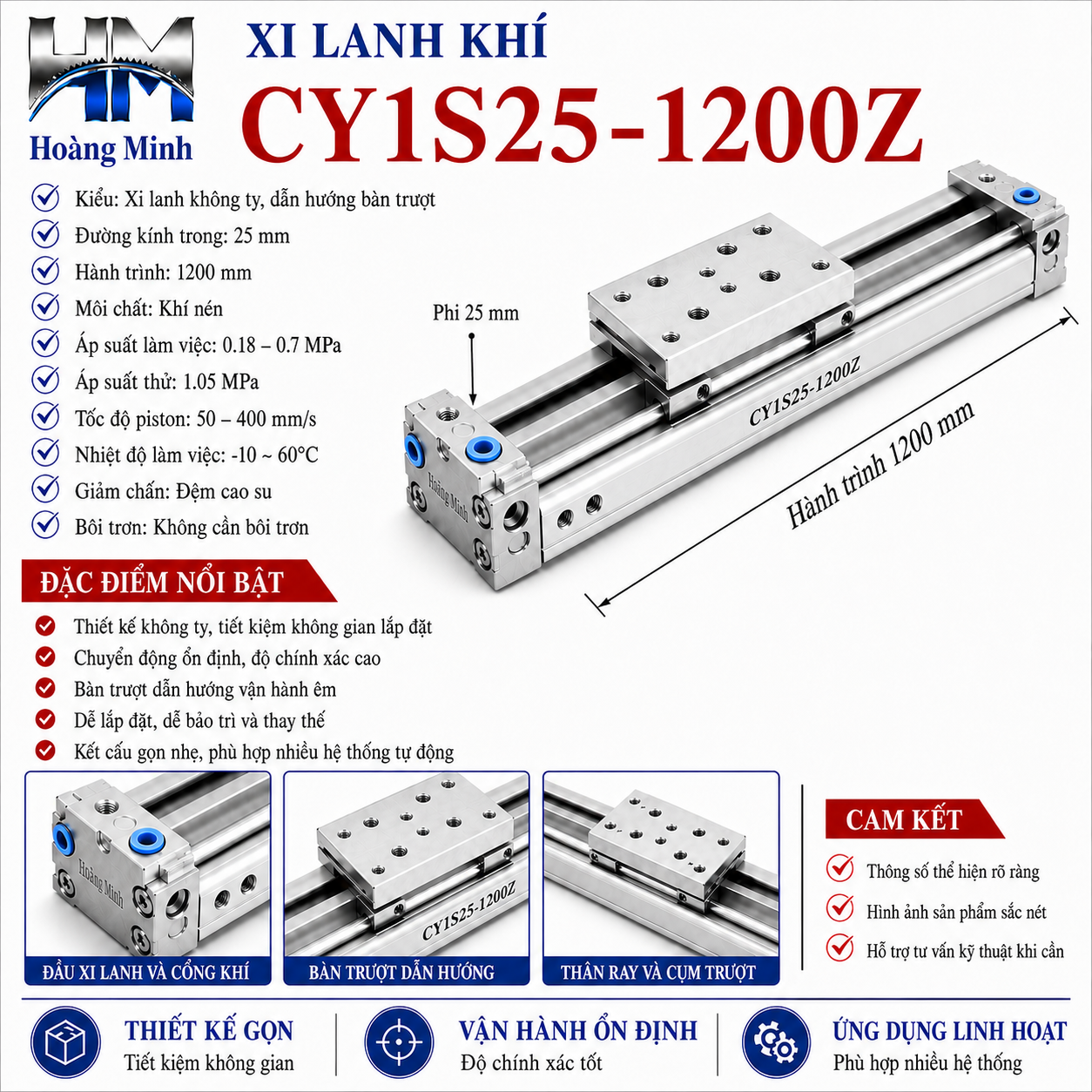 Xi lanh khí CY1S25-1200Z