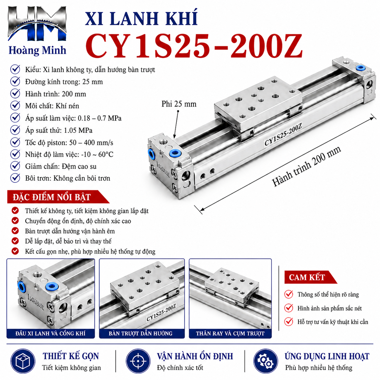 Xi lanh khí CY1S25-200Z