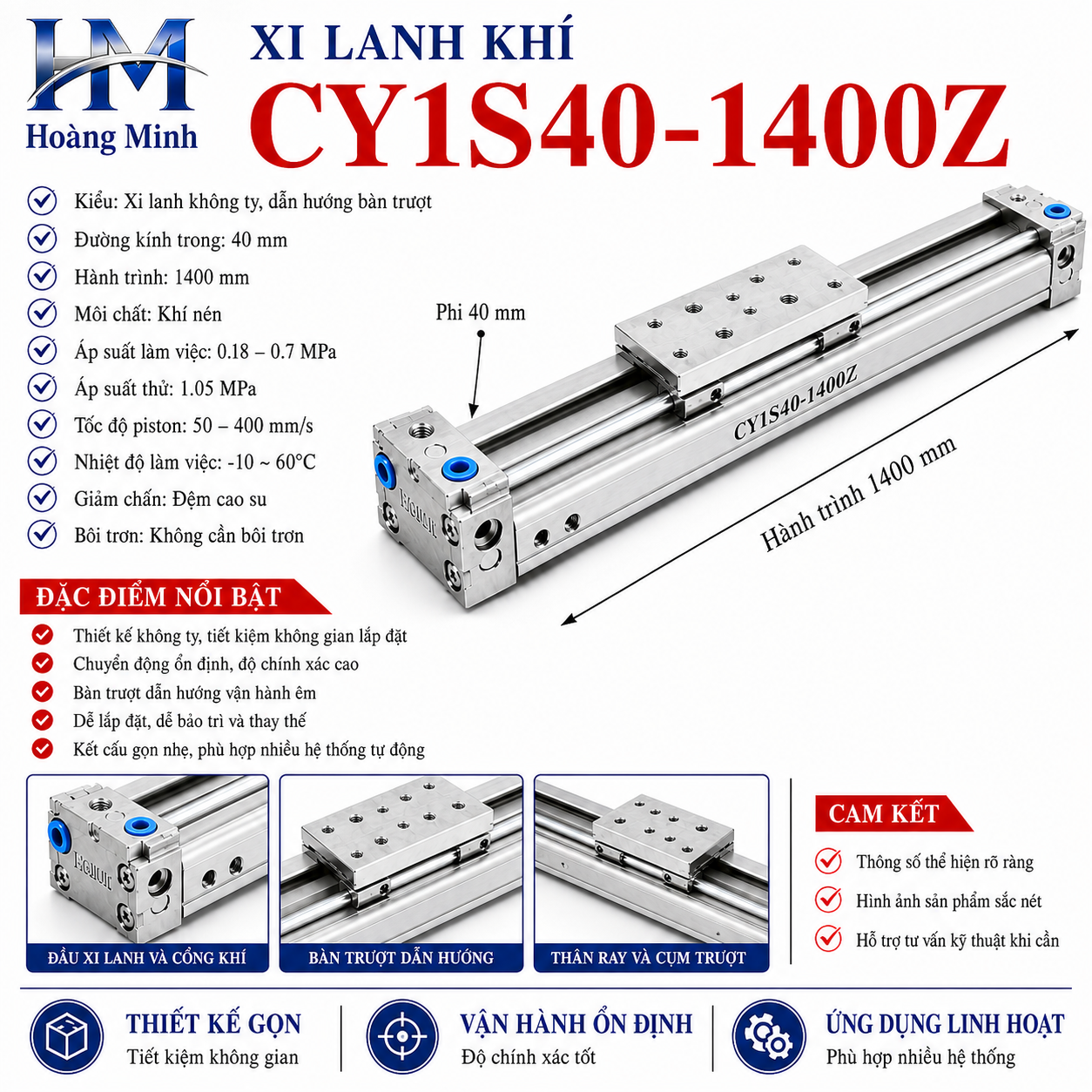 Xi lanh khí CY1S40-1400Z