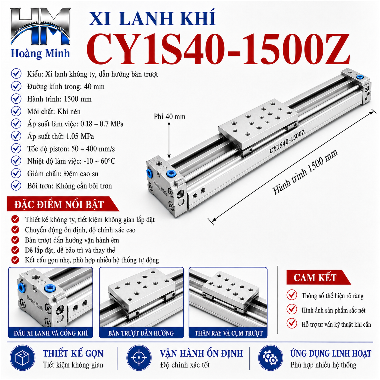 Xi lanh khí CY1S40-1500Z