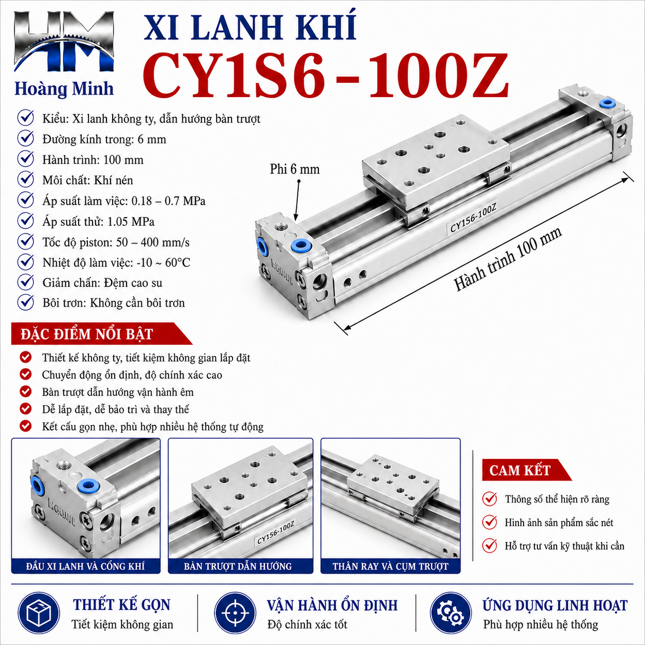 Xi lanh khí CY1S6-100Z