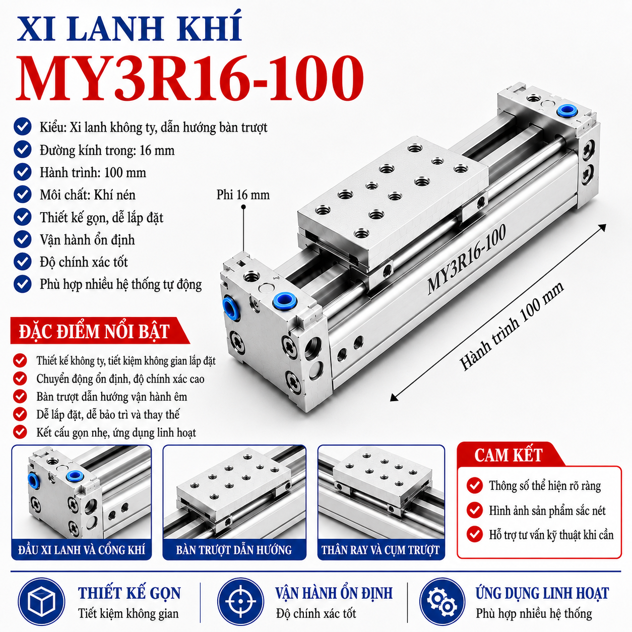 Xi lanh khí MY3R16-100