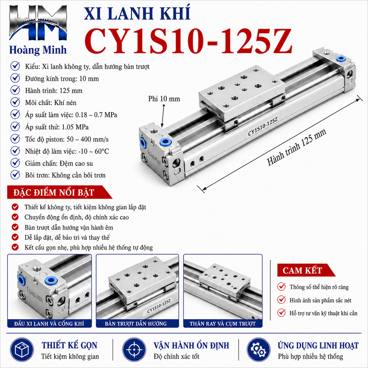 Xi lanh khí CY1S10-125Z