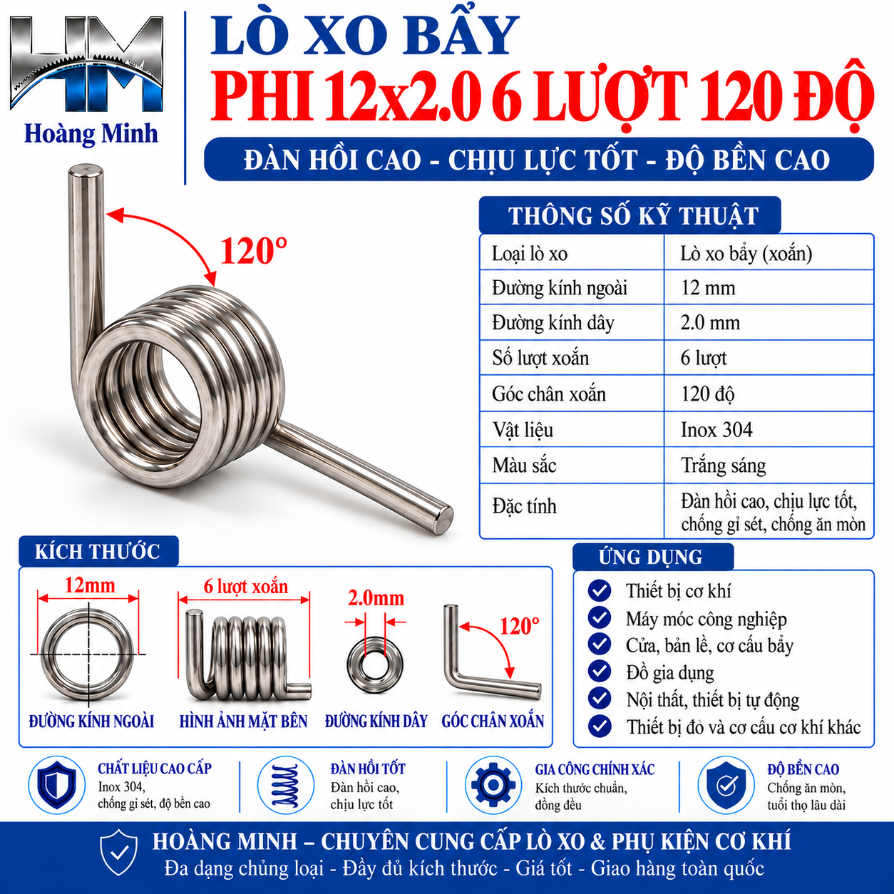 Lò xo bẩy phi 12x2.0x6 lượt 120 độ