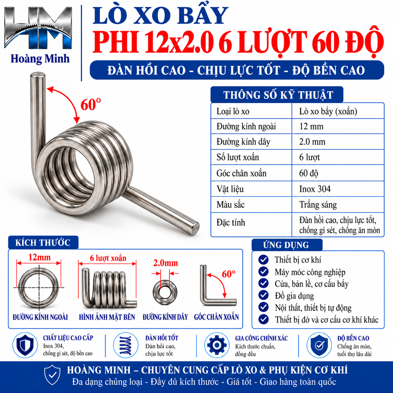 Lò xo bẩy phi 12x2.0x6 lượt 60 độ