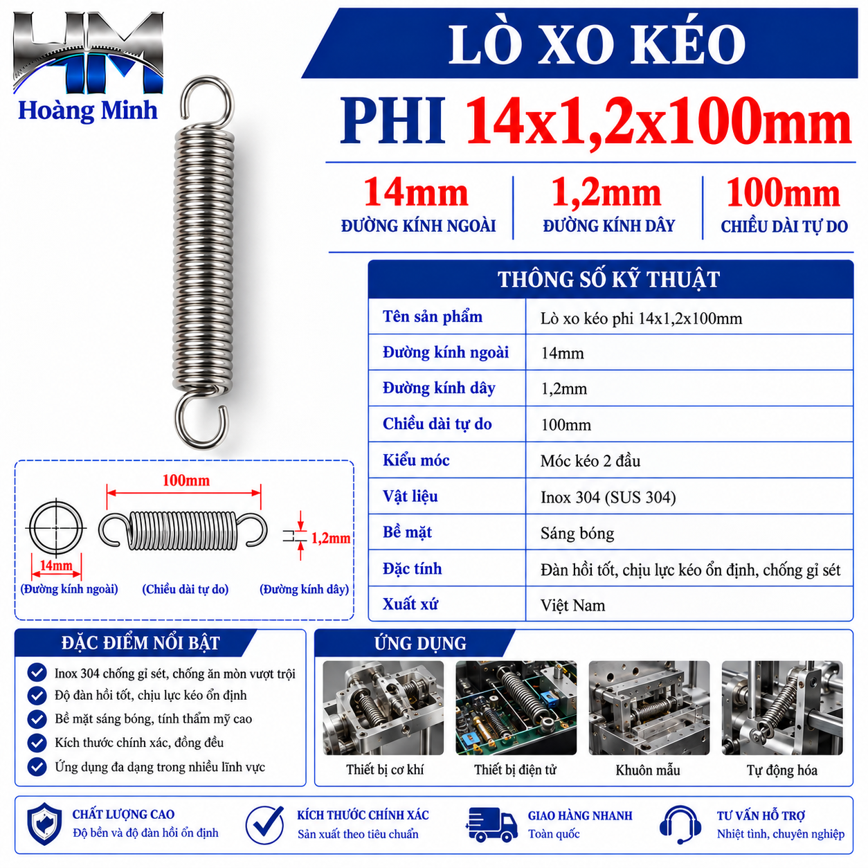 Lò xo kéo phi 14x1.2x100mm