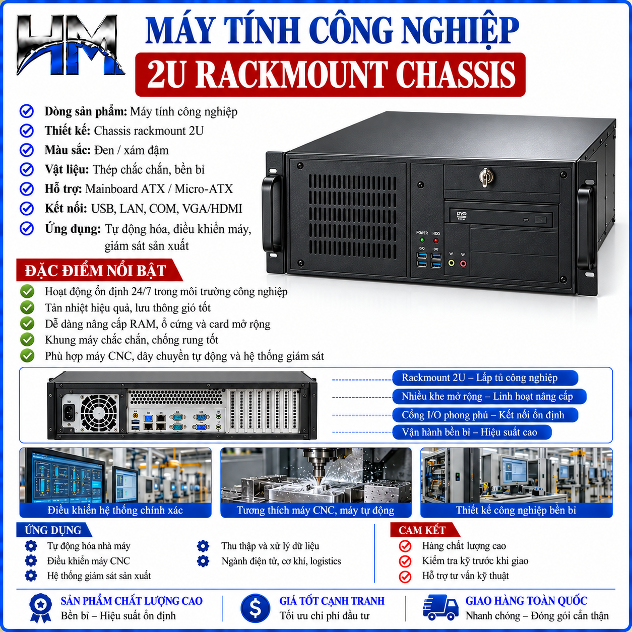 Máy tính công nghiệp 2U Rackmount Chassis