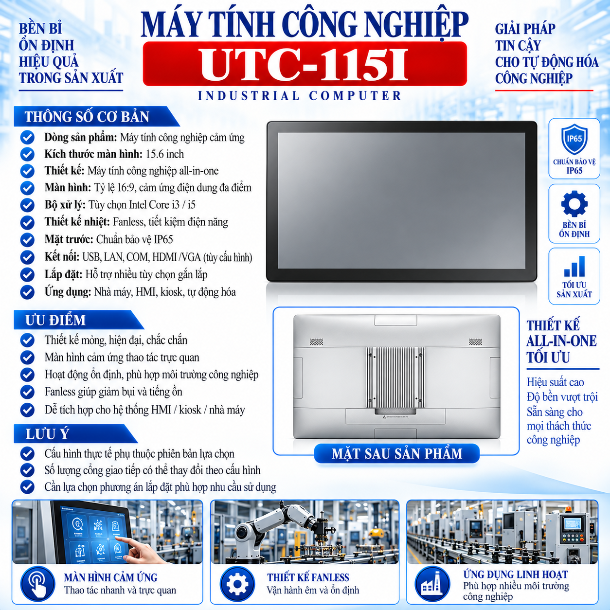 Máy tính công nghiệp UTC-115I-01