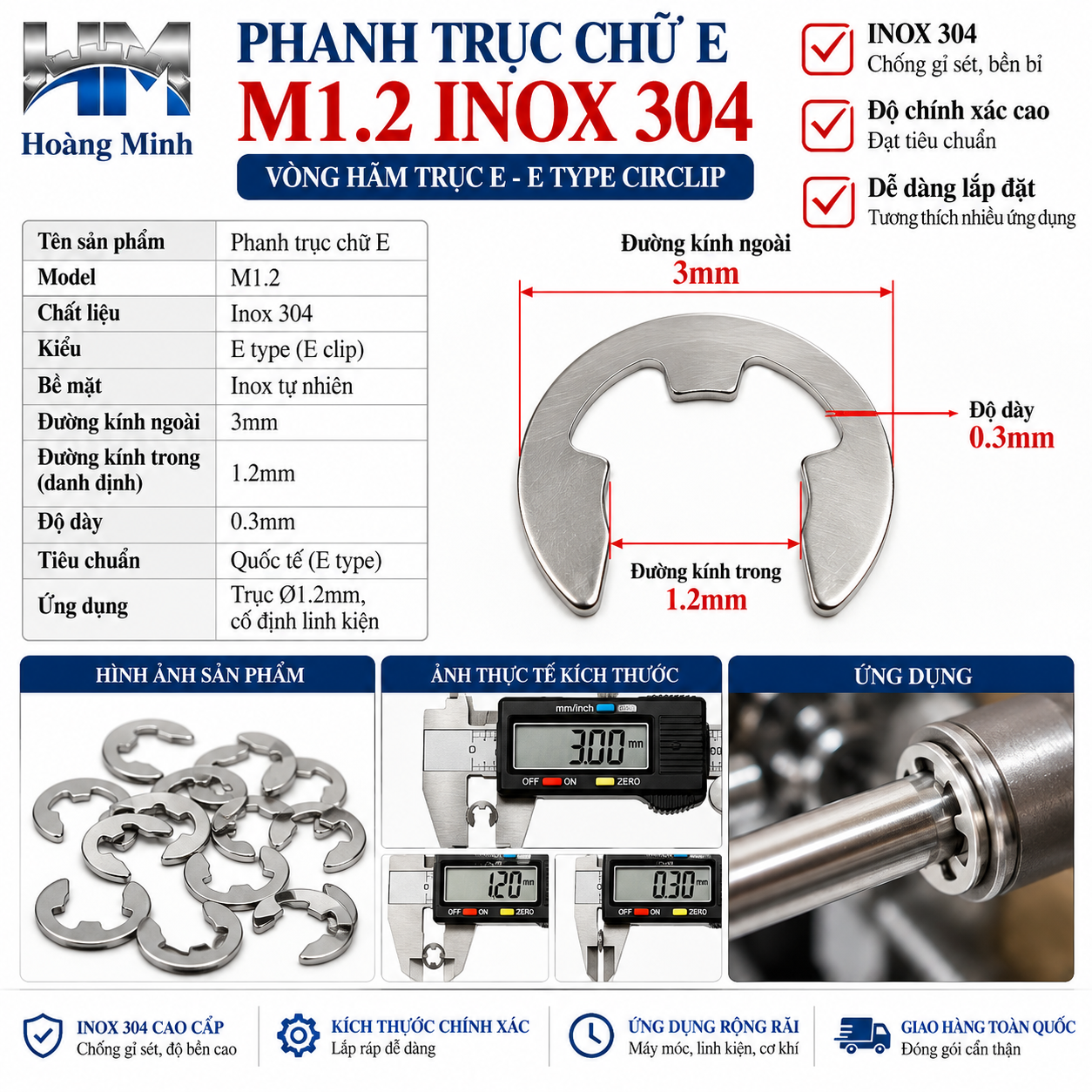 Phanh trục chữ e M1.2 inox 304