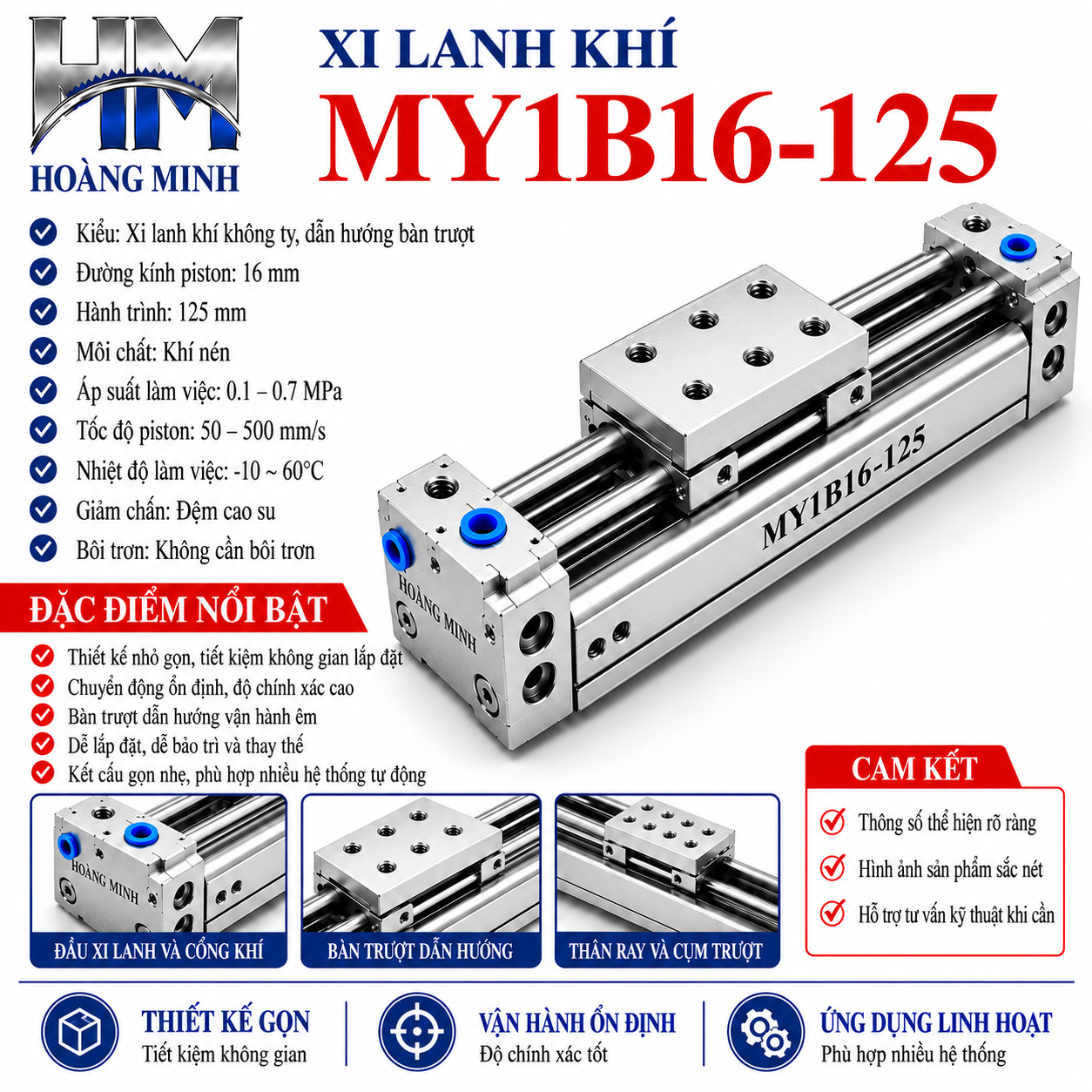 Xi lanh khí MY1B16-125