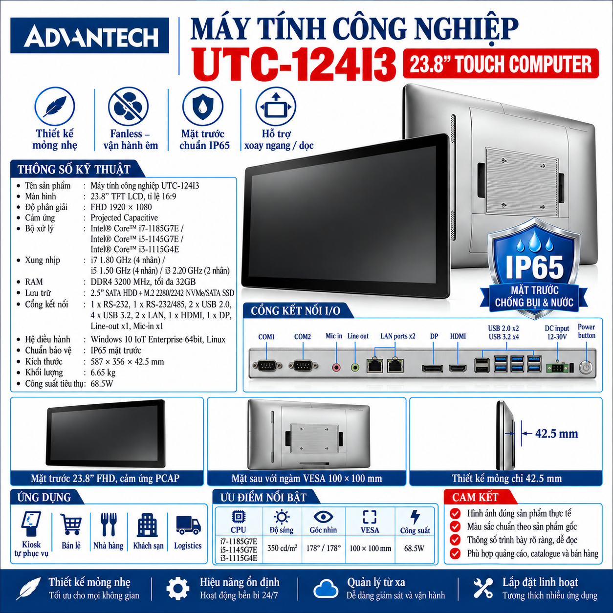 Máy tính công nghiệp UTC-124I3