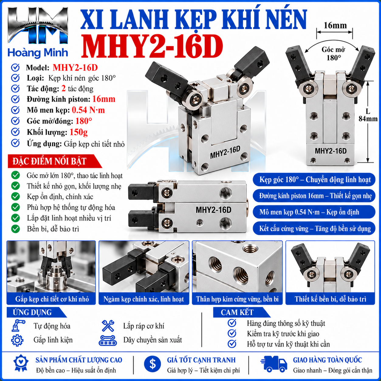 Xi lanh kẹp khí nén MHY2-16D