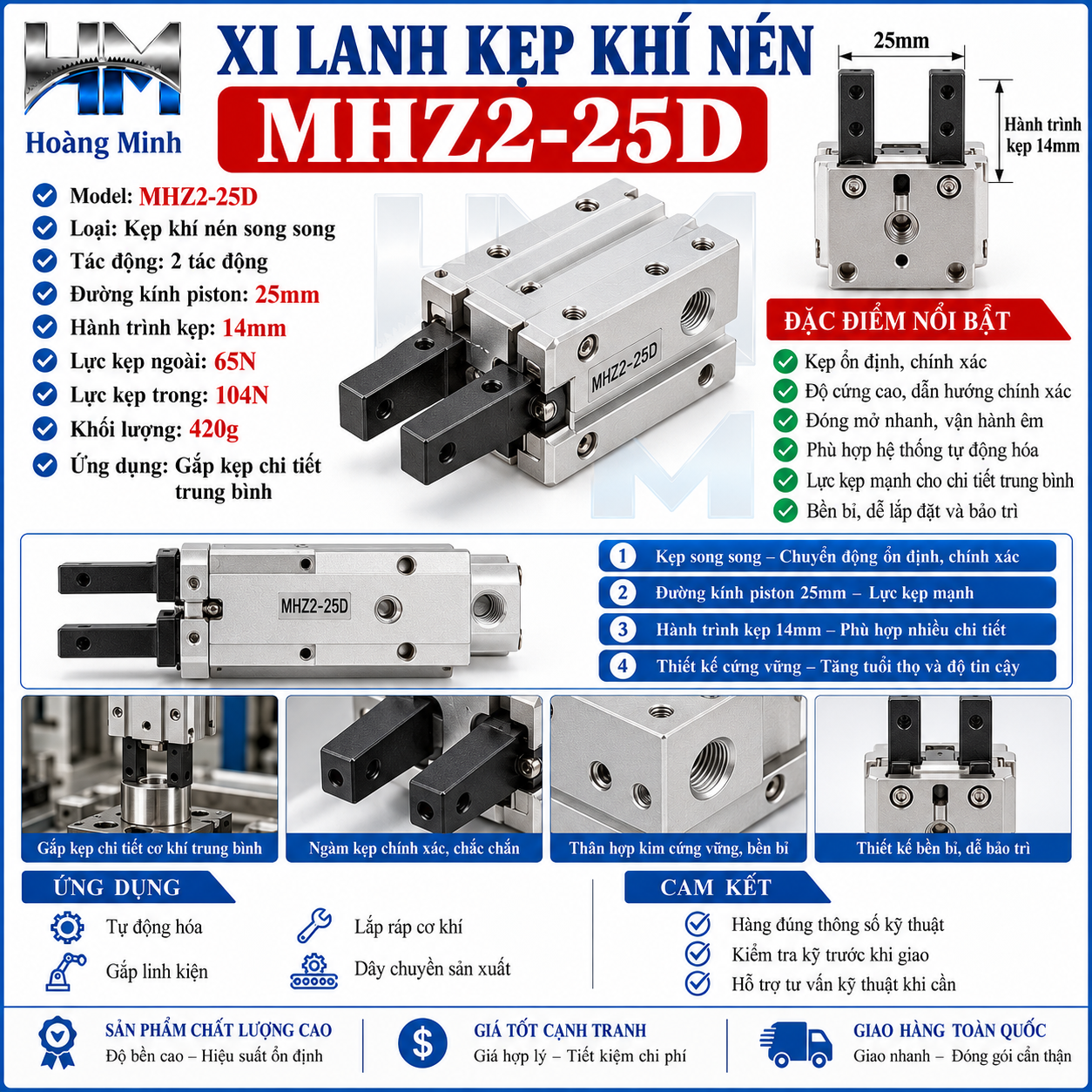 Xi lanh kẹp khí nén MHZ2-25D