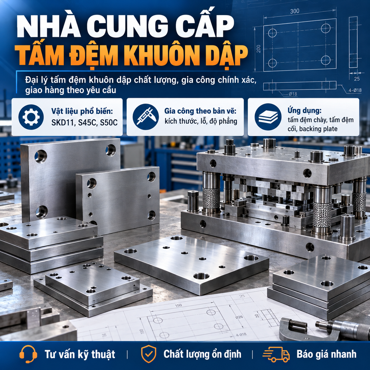 đại lý tấm đệm khuôn dập 01