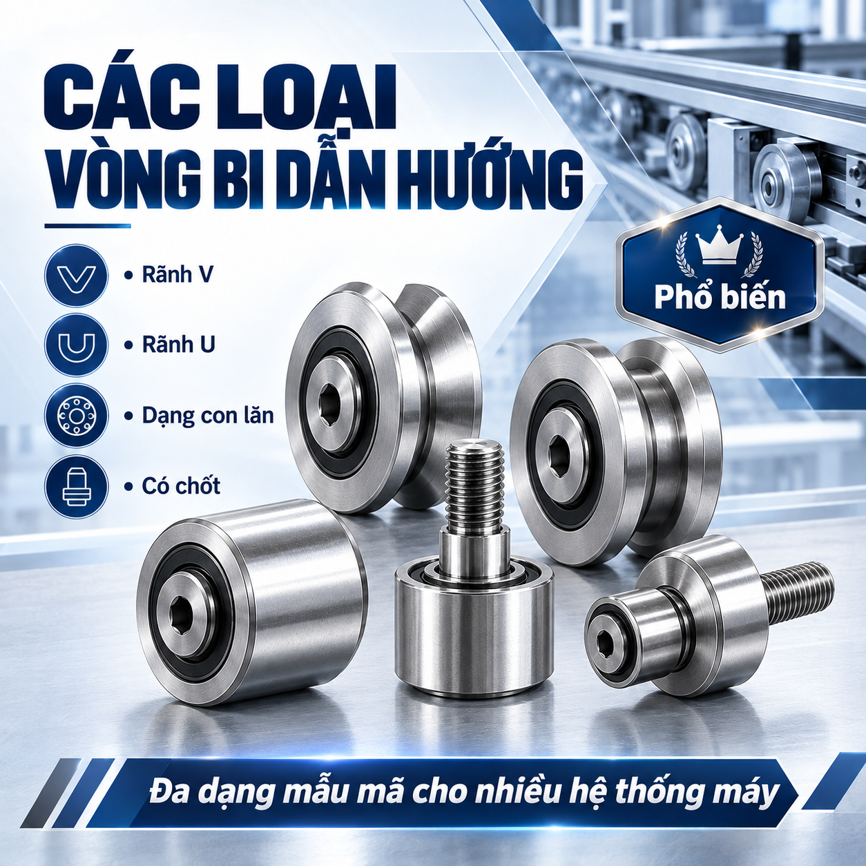 đại lý vòng bi dẫn hướng 04